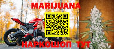 альфа пвп VHQ Донецк