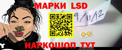 альфа пвп VHQ Донецк