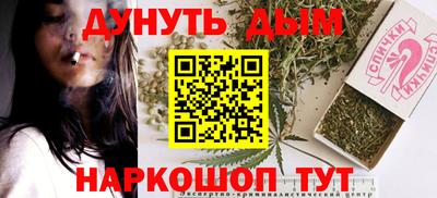 альфа пвп VHQ Донецк