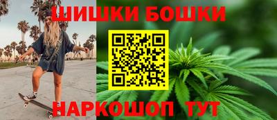 альфа пвп VHQ Донецк