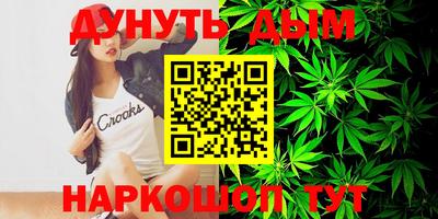 альфа пвп VHQ Донецк