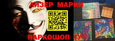 СК Донской