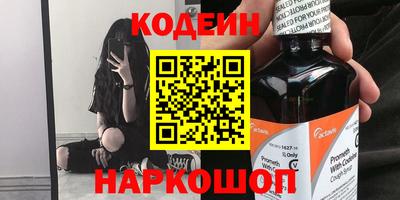 герыч Дубна