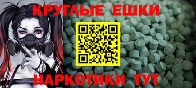 герыч Дубна