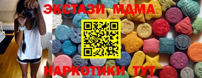 альфа пвп VHQ Донецк