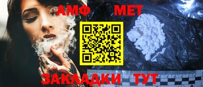 герыч Дубна