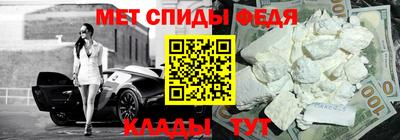 герыч Дубна