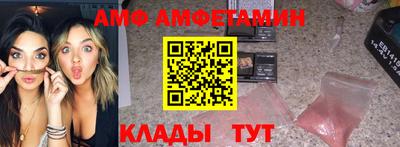 СК Донской