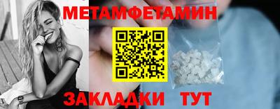 круглые Ирбит