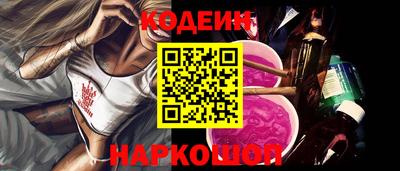 альфа пвп VHQ Донецк