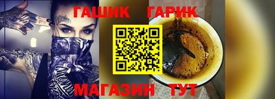 герыч Дубна