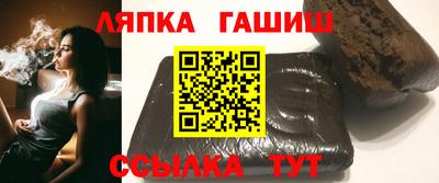 герыч Дубна