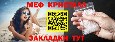 альфа пвп VHQ Донецк