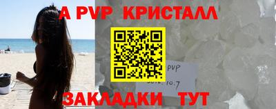 СК Донской