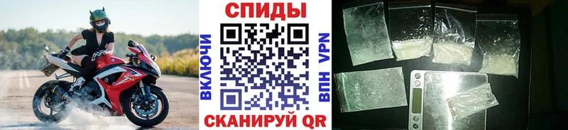 shop состав  Нижний Тагил  Метамфетамин витя  хочу наркоту 
