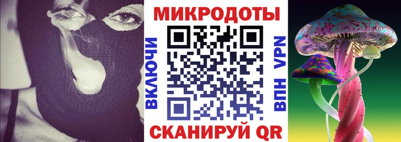 Галлюциногенные грибы Cubensis  Нижний Тагил 
