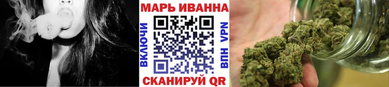 Каннабис Ganja продажа наркотиков Нижний Тагил